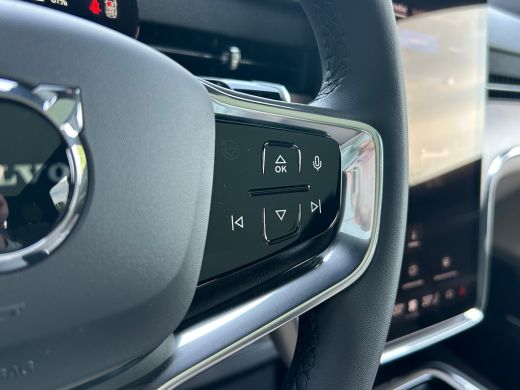 Volvo  EX90 Twin Motor Ultra 7p. 106 kWh | 7 zitplaatsen (derde zitrij) | Bowers & Wilkins audiosysteem | Ext... ActivLease financial lease