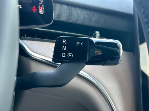 Volvo  EX90 Twin Motor Ultra 7p. 106 kWh | 7 zitplaatsen (derde zitrij) | Bowers & Wilkins audiosysteem | Ext... ActivLease financial lease
