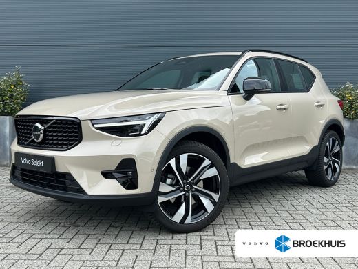 Volvo  XC40 2.0 B4 Plus Dark | Pano | 360 camera | Nubuck bekleding | 20" velg | Pixel-LED | Harman/Kardon | ... ActivLease financial lease