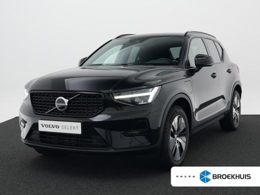 Volvo  XC40 T4 Recharge Plus Dark | Harman/Kardon | Elek Stoel | Keyless | Trekhaak | Stoel- & Stuurverwarmin... ActivLease financial lease