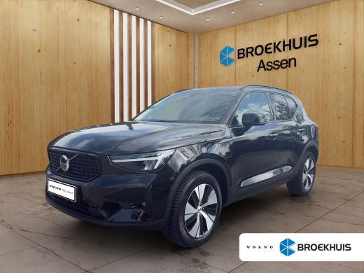 Volvo  XC40 Ultimate T4 | Stoelverwarming | Keyless start \ entry | Camera | Lederen bekleding | Elektrische ... ActivLease financial lease