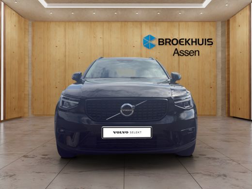 Volvo  XC40 Ultimate T4 | Stoelverwarming | Keyless start \ entry | Camera | Lederen bekleding | Elektrische ... ActivLease financial lease