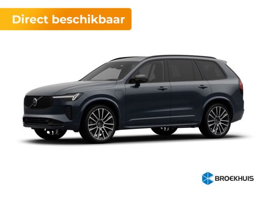 Volvo  XC90 2.0 T8 Plug-in hybrid AWD Ultra Dark Exec. Ed. | 2 stoelen op derde rij | Aluminium interieur afw...