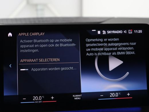 BMW 2 Serie Active Tourer 225e xDrive Luxury Line | SOH 95,1% | Trekhaak | Leder | Full LED | Head Up| Keyles... ActivLease financial lease