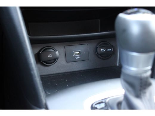 Hyundai Kona 1.6 GDI HEV Fashion | NL-AUTO! | CAMERA | ADAPTIVE CRUISE | TREKHAAK | DODE HOEK | ALL SEASON | D... ActivLease financial lease