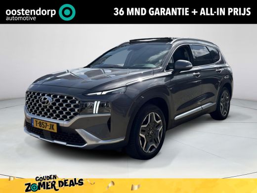 Hyundai Santa Fe 1.6 T-GDI PHEV Premium Sky Trekhaak | 360&deg; Camera | Stoelverwarming/Koeling | Memory seats | Elek... ActivLease financial lease