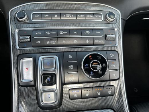 Hyundai Santa Fe 1.6 T-GDI PHEV Premium Sky Trekhaak | 360&deg; Camera | Stoelverwarming/Koeling | Memory seats | Elek... ActivLease financial lease