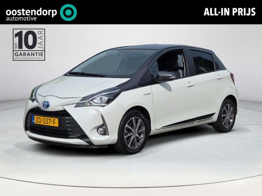 Toyota Yaris 1.5 Hybrid Y20 Exclusive Edition | Navigatie | LM Velgen | Rijklaar incl. garantie | ActivLease financial lease