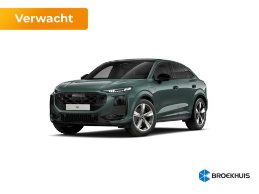 Audi Q3 S edition | Adaptive cruise control | Audi sound system | Cruise control