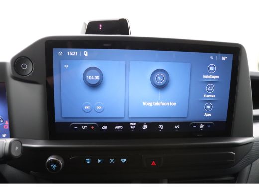 Ford E-Transit Custom 320 L1H1 Trend 71 kWh | 3 Jaar Extra Garantie! | Grotere Accu | CarPlay/Android Auto | LED | Park... ActivLease financial lease