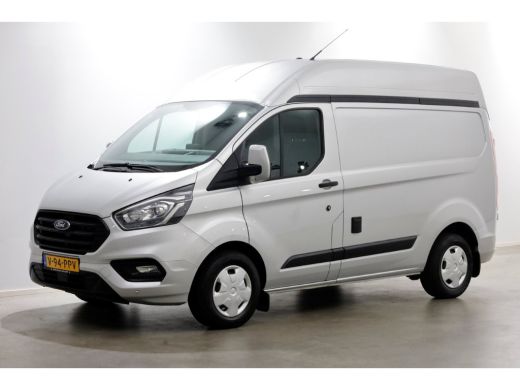 Ford Transit Custom 2.0 TDCI L1H2 Trend Koelwagen Stahoogte 12V Dag + 230V Nachtkoeling 01-2019 ActivLease financial lease