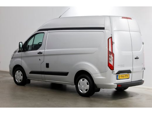 Ford Transit Custom 2.0 TDCI L1H2 Trend Koelwagen Stahoogte 12V Dag + 230V Nachtkoeling 01-2019 ActivLease financial lease