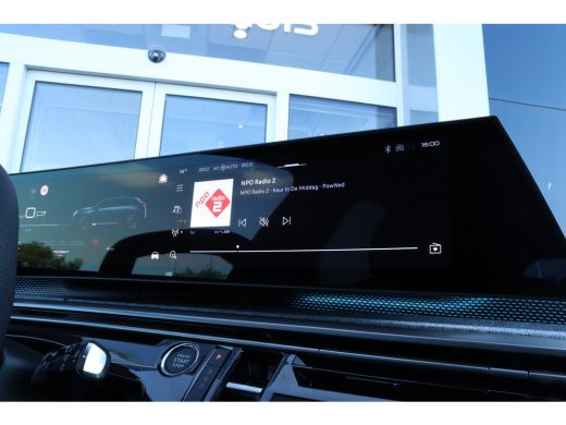 Peugeot 5008 GT | Adaptieve cruise control met Stop&Go functie | LED 3D-achterlichten | Pack Safety Plus ActivLease financial lease