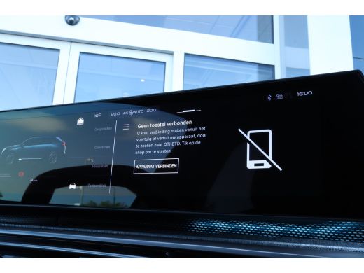 Peugeot 5008 GT | Adaptieve cruise control met Stop&Go functie | LED 3D-achterlichten | Pack Safety Plus ActivLease financial lease