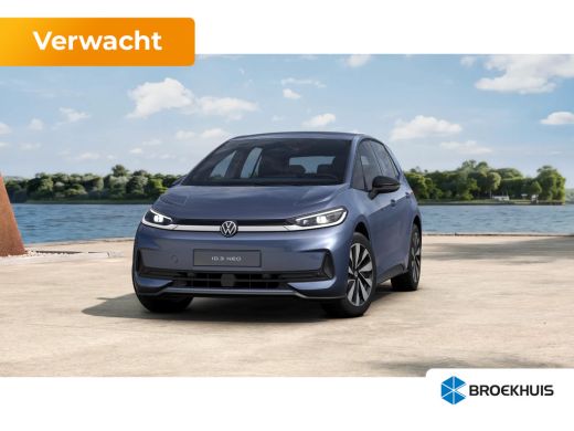 Volkswagen ID.3 Neo Trend | Automatische afstandsregeling (Adaptive Cruise Control) | Buitenspiegels elektrisch inste... ActivLease financial lease