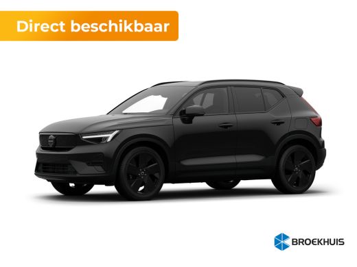 Volvo  EX40 Single Motor Ext. Range Plus Bl. Ed. Europa 82 kWh | Achterbank verwarmd | Elektrisch bedienbare ... ActivLease financial lease