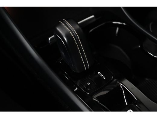 Volvo  XC40 1.5 T5 Recharge R-Design 262pk | Pano | Stoelverwarming | Camera | Apple Carplay ActivLease financial lease