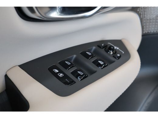 Volvo  XC90 T8 406PK AWD Ultra Dark Executive B&W | 22" | Luchtvering | Massage/ventilatie | Gelam. glas ActivLease financial lease