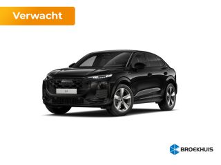 Audi Q3 S edition | Adaptive cruise control | Audi sound system | Cruise control