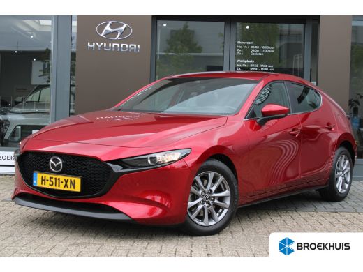 Mazda 3 2.0 e-SkyActiv-G M Hybrid 122 Comfort met Bose | Achteruitrijcamera | Audio installatie premium |... ActivLease financial lease