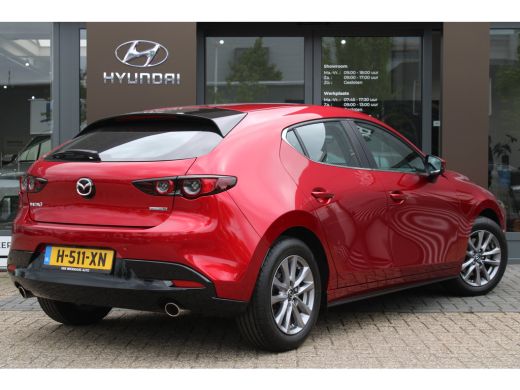 Mazda 3 2.0 e-SkyActiv-G M Hybrid 122 Comfort met Bose | Achteruitrijcamera | Audio installatie premium |... ActivLease financial lease