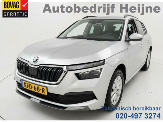 Skoda Kamiq TSI 110PK AMBITION CAMERA/CRUISE/CARPLAY