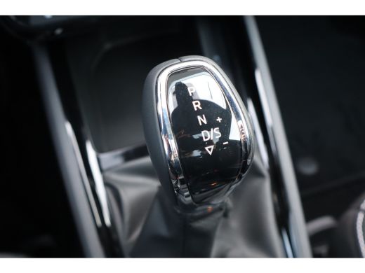 Skoda Kamiq Monte Carlo | Achteruitrijcamera | Cruise control met speedlimiter | Driver Activity Assistant, v... ActivLease financial lease
