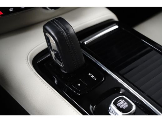 Volvo  V60 2.0 T6 Recharge AWD Inscription 390pk | Trekhaak | Leder | Stoelverwarming | Apple Carplay ActivLease financial lease