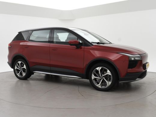 Aiways U5 63kWh SHOWROOM + LEDER | 19 INCH | 360 CAMERA | ADAPTIVE CRUISE | APPLE CARPLAY | LED ActivLease financial lease