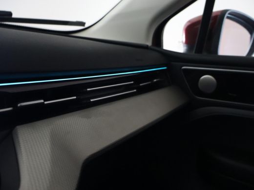 Aiways U5 63kWh SHOWROOM + LEDER | 19 INCH | 360 CAMERA | ADAPTIVE CRUISE | APPLE CARPLAY | LED ActivLease financial lease