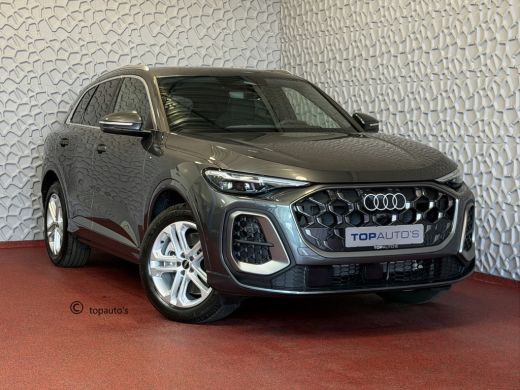 Audi Q5 2.0 TFSI E-HYBRID QUATTRO 300 PK S-EDITION PAS/DISPLAY PANO LEER 360CAM TREKHAAK MATRIXX LED ELEK... ActivLease financial lease