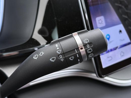 BYD SEAL U 1.5 DM-i FWD Boost NIEUWE AUTO UIT VOORRAAD LEVERBAAR | 6 JAAR GARANTIE T/M 02-2032 | ALL-IN PRIJ... ActivLease financial lease