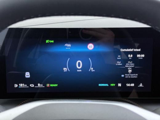 MG HS 1.5 TGDI Luxury PHEV PLUG-IN HYBRIDE | 272PK NIEUWE AUTO | >1.000 KM TOTAAL BEREIK | 1E REGISTRAT... ActivLease financial lease