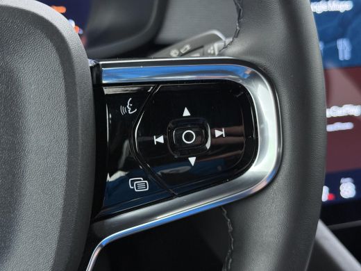 Polestar 2 Long Range Single Motor 78 kWh VAN: 28.900,- VOOR: 26.877,- UW WKVOORDEEL: 2.023,- | SOH 95% | EL... ActivLease financial lease