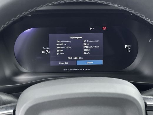 Volvo  C40 Recharge Twin Intro Edition 78 kWh | PDC V+A en 360 Camera | Elektrische achterklep | AWD | Panor... ActivLease financial lease