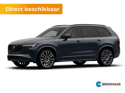 Volvo  XC90 2.0 T8 Plug-in hybrid AWD Ultra Dark Exec. Ed. | 10A Schucko - Mennekes 7 meter laadkabel  | 2 st...
