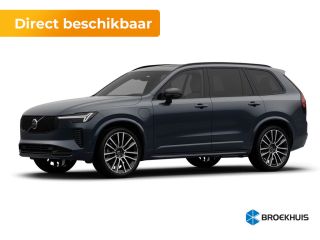 Volvo  XC90 2.0 T8 Plug-in hybrid AWD Ultra Dark Exec. Ed. | 10A Schucko - Mennekes 7 meter laadkabel  | 2 st...