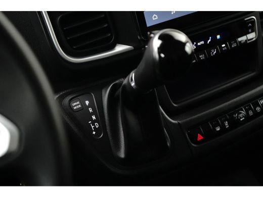 Citroën Jumper 2.2 BlueHDi 140 S&S L3H2 3.5t | BPM vrij | | 2 zitplaatsen rechtsvoor | Achteruitrijcamera | Crui... ActivLease financial lease