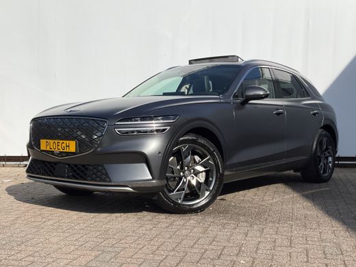 Genesis GV70  ActivLease financial lease