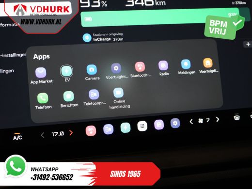 Kia PV5 Elite Executive 71.2 kWh 416 km WLTP L2 Warmtepomp/ 2x Schuifdeur/ Stoelvent./ Stoelverw./ Adapt... ActivLease financial lease