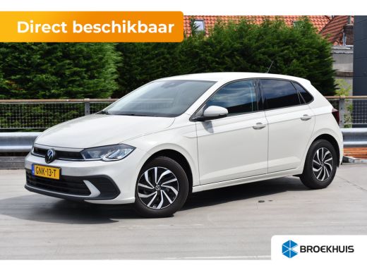 Volkswagen Polo 1.0 95PK TSI Life Edition | VERLENGDE GARANTIE | CAMERA | APP.CONNECT | ADAPT.CRUISE | FULL LED |... ActivLease financial lease