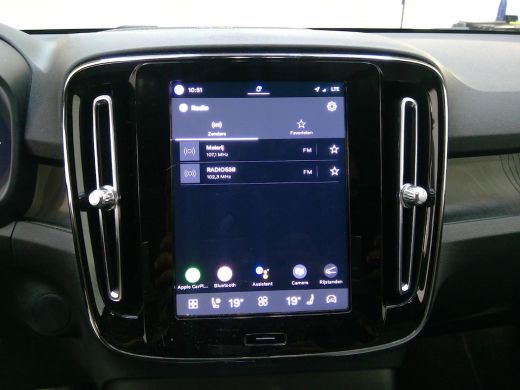 Volvo  XC40 Recharge Ultimate 70 kWh | Trekhaak | Panoramadak | PDC V+A en 360 Camera | Stoel + Stuurverwarmi... ActivLease financial lease