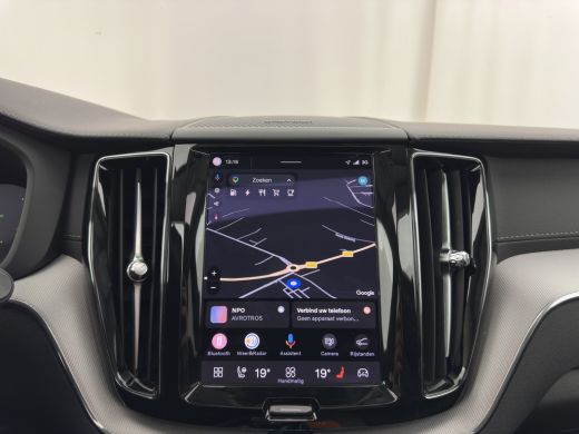 Volvo  XC60 2.0 T6 AWD Inscription (Plug-In) {SoH-89%} (INCL-BTW) *PANO | LEATHER | FULL-LED | HARMAN/KARDON ... ActivLease financial lease
