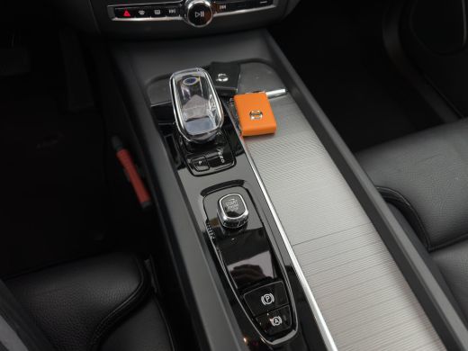 Volvo  XC60 2.0 T6 AWD Inscription (Plug-In) {SoH-89%} (INCL-BTW) *PANO | LEATHER | FULL-LED | HARMAN/KARDON ... ActivLease financial lease