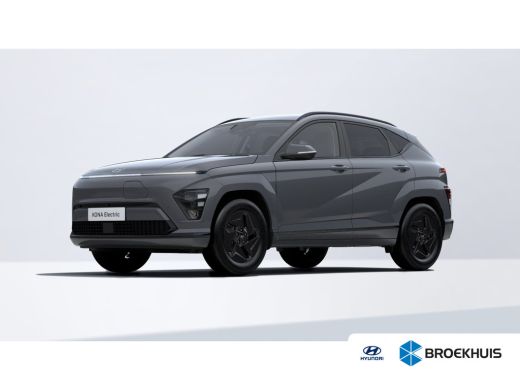 Hyundai Kona Long Range Pure Edition 64.8 kWh | &euro;1500,- korting !! | Vanaf &euro;419,- Private Lease p/m ! ActivLease financial lease