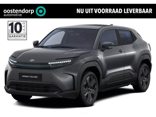 Toyota Urban Cruiser Executive 61 kWh | Nieuwe auto | Direct uit voorraad leverbaar | ActivLease financial lease
