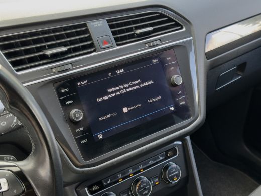 Volkswagen Tiguan Allspace 1.5 TSI AUT7 R-LINE HIGHLINE NAVI CAMERA DIGI-DASH APPLE-CARPLAY LED LMV PDC ActivLease financial lease