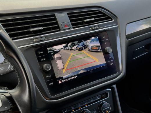 Volkswagen Tiguan Allspace 1.5 TSI AUT7 R-LINE HIGHLINE NAVI CAMERA DIGI-DASH APPLE-CARPLAY LED LMV PDC ActivLease financial lease