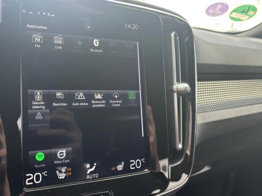 Volvo  XC40 1.5 T5 Recharge Inscription | Harman Kardon | Memory Stoel | Stuur & Stoelverwarming | Dodehoek D... ActivLease financial lease