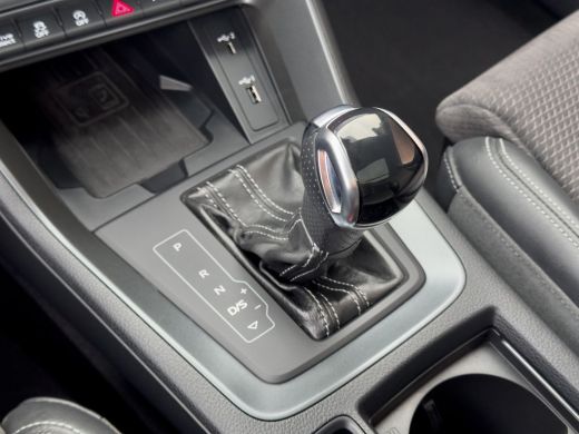 Audi Q3 45 TFSI 2.0 AUT7 QUATTRO COMPETITION 3X S-LINE EDITION ONE PANODAK LEDER NAVI DIGI-DASH APPLE-CAR... ActivLease financial lease